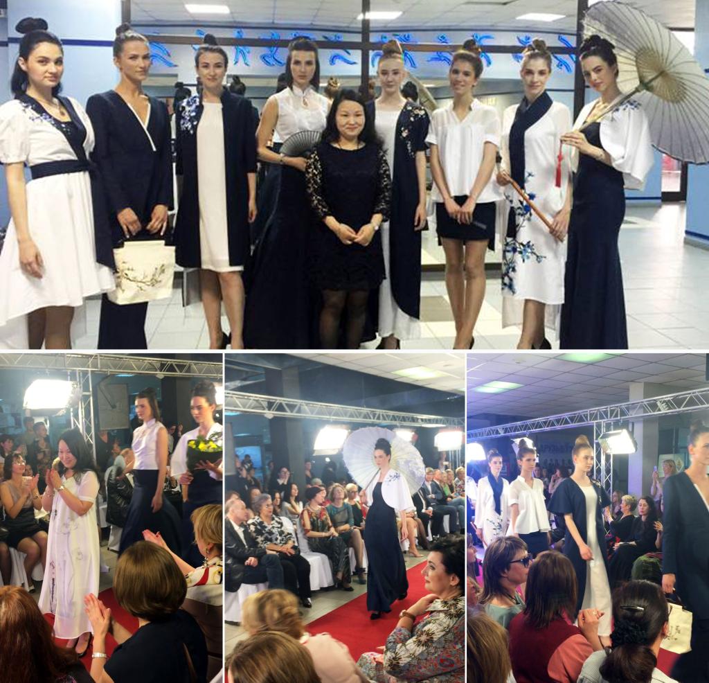 《锦绣东方》太平洋时尚周Fashion view 展示现场